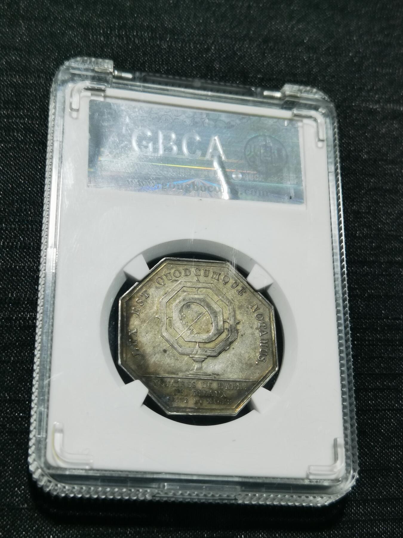 天下钱庄专场欢迎参拍 18世纪法国八角银代币