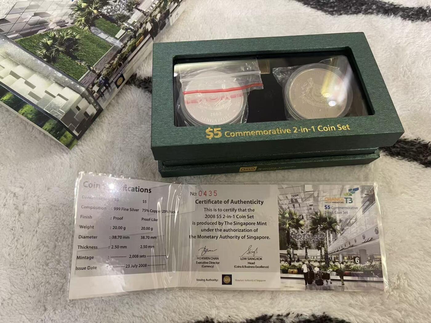 ❤️【币观天下】❤️ 第343期钱币秒杀拍卖场- 2026.3.6周五晚上6点半场 长期征集拍品  新加坡2008年樟宜机场T3航站楼建成纪念币双粒银+铜镍铜镍稍有氧化