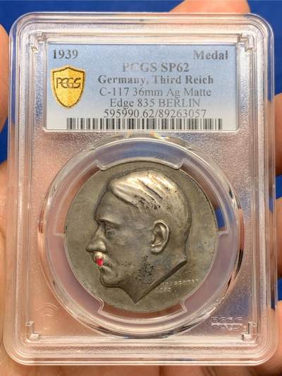 《竞宝斋》第467场 周日，周一 2场连拍 （全场包邮）欢迎送拍 - PCGS SP62 德国1939年德国民族社会主义工人党党魁50大寿纪念银章 德三名品