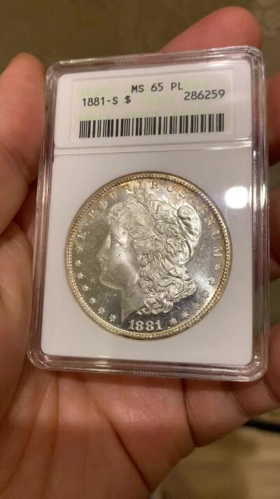 《竞宝斋》第467场 周日，周一 2场连拍 （全场包邮）欢迎送拍 ANACS MS65PL 美国 1881年 摩根一美元银币 绝版小白盒 严评品质 可搏N/P更高分 超强镜面底板 PL中的战斗机