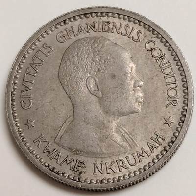 布加迪🐬～世界钱币(上海)🌾第 278 期 /  各国套币和散币 - 加纳🇬🇭～C10