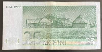 小福收藏拍卖第202期 流通品相裸钞 特惠场 本场全部为欧洲纸币【佣金仅收2% 不设最低佣金 全场包邮】 爱沙尼亚 1992年 25克朗 早期版本 XF- AUNC