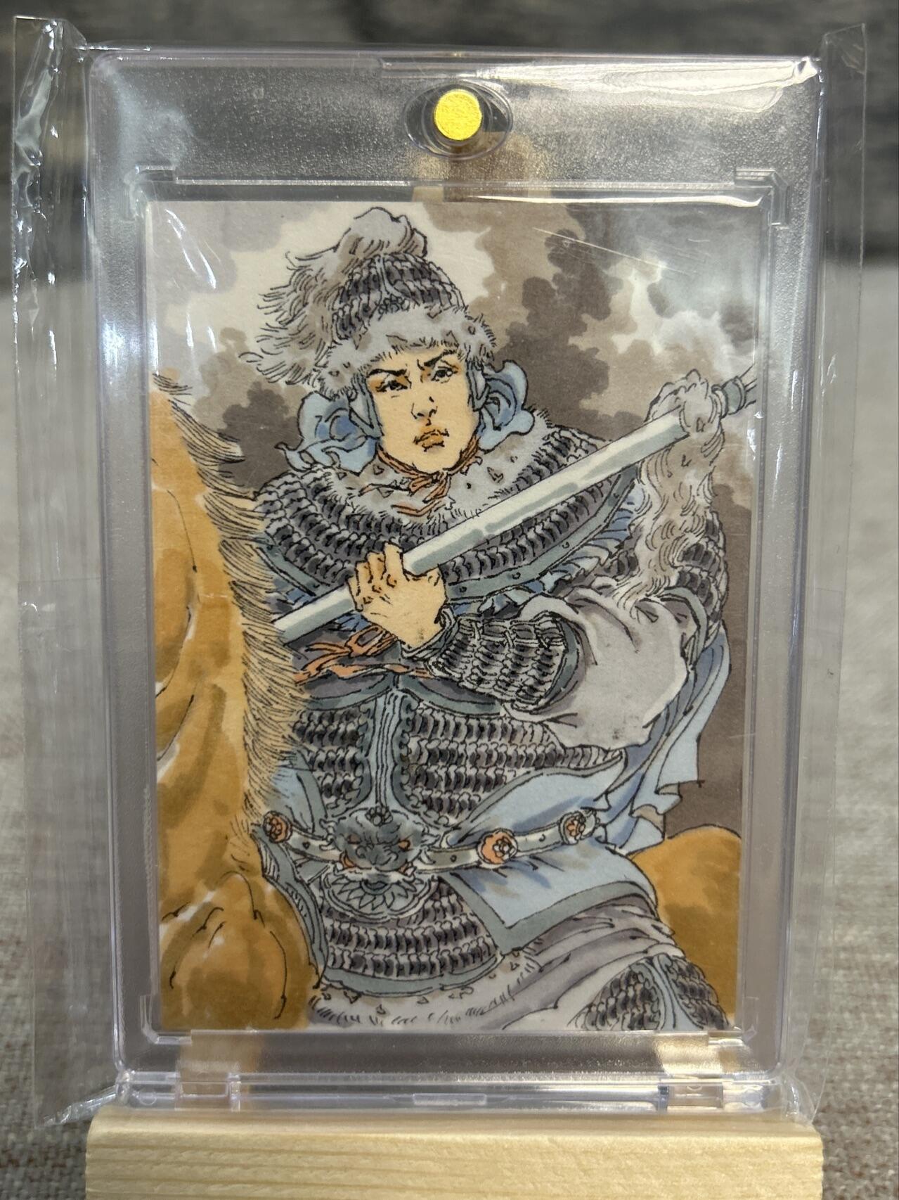 喜灰玩卡拍卖第五期，接拍品0佣金，欢迎送拍，释放现金流，让自己有资金可以购买更多喜欢的卡牌，让别的卡友能淘到更多心仪的卡牌 超级梦 李宇航老师绘 马超像