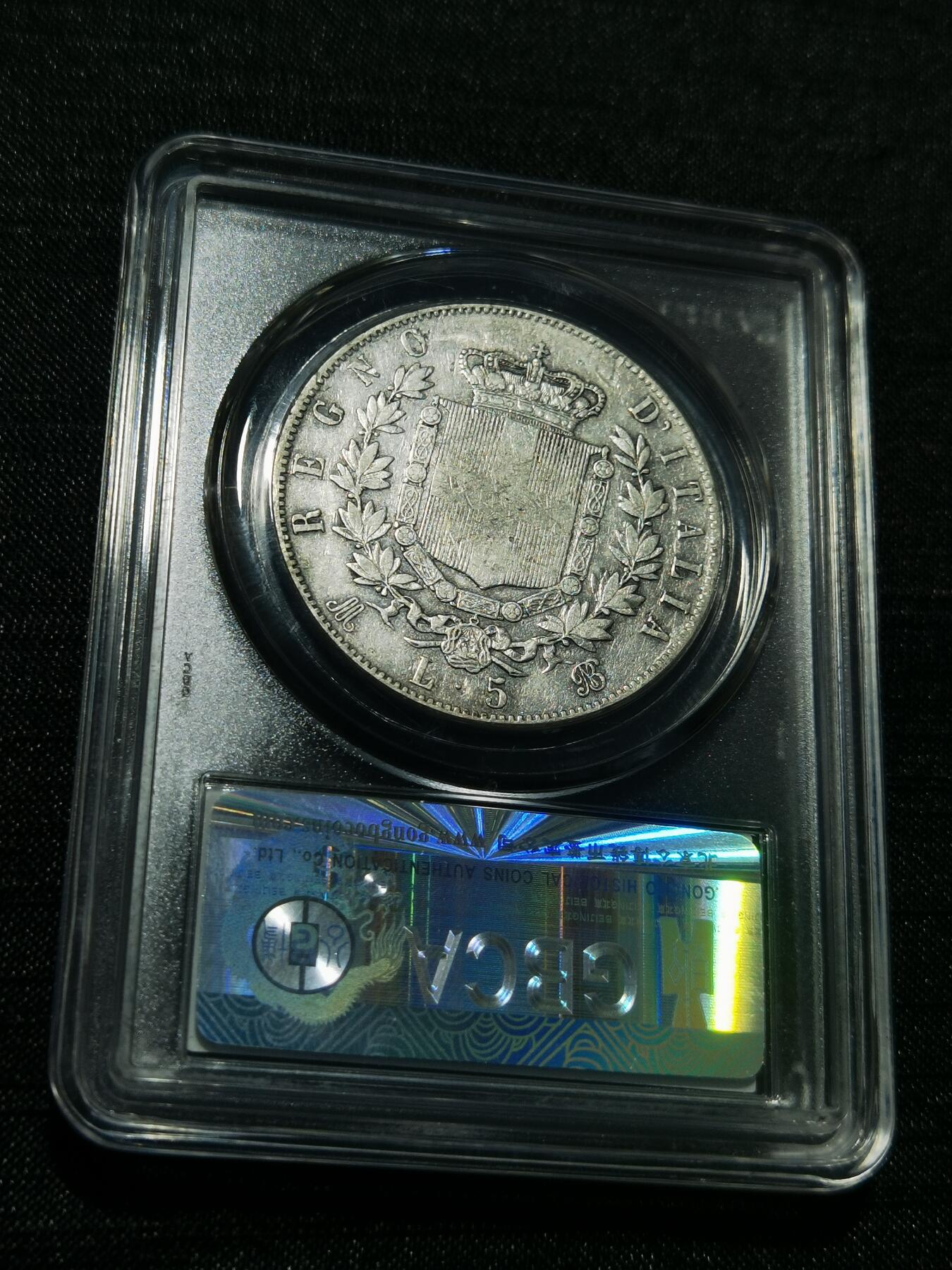 天下钱庄专场欢迎参拍 意大利5里拉银币