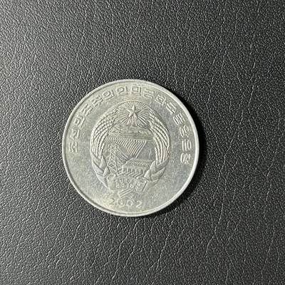 【铜匠收藏】★第141★散币专场 不寄存，30包邮。不满30元，支付5元运费。《接受代拍 代送NGC评级》 - 朝鲜 2002年 1/2元盘羊铝币 好品种