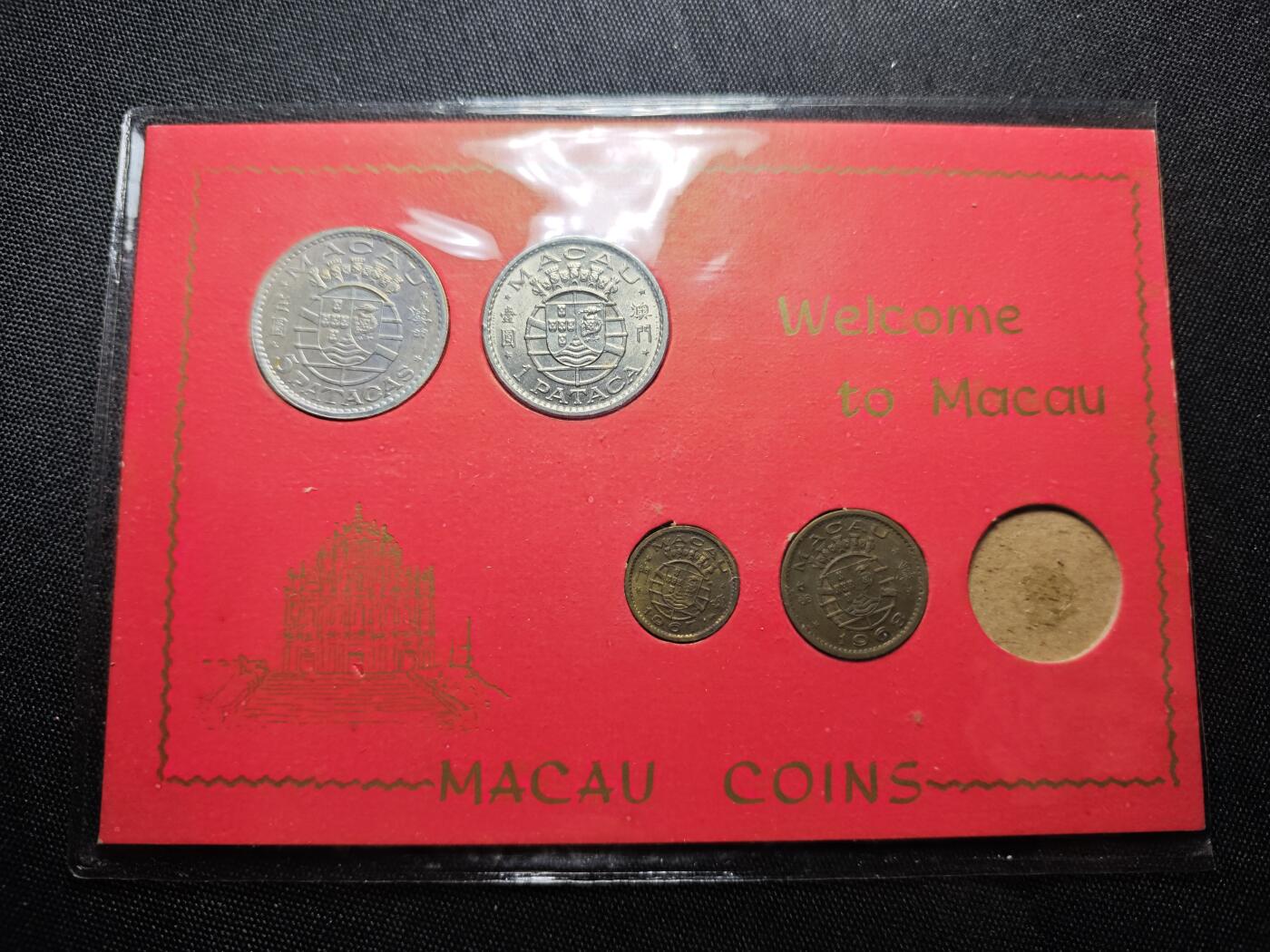 KK钱币收藏小铺   套币 批量/好品散币专场 2月预留时间 周末发货  澳门套币 含5元银币