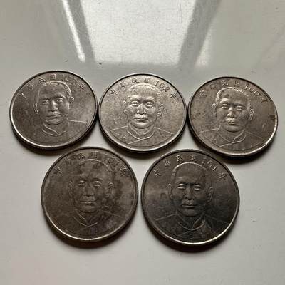 🌹外币初藏🌹🐯2026年第23场  每周二四六晚8️⃣点 接代拍 - 孙像10元5枚