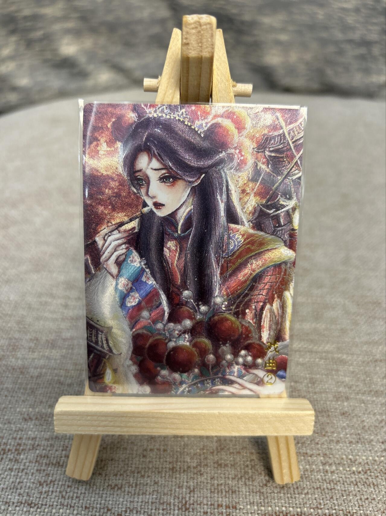 喜灰玩卡拍卖第五期，接拍品0佣金，欢迎送拍，释放现金流，让自己有资金可以购买更多喜欢的卡牌，让别的卡友能淘到更多心仪的卡牌 墨婉文化 挽挽老师绘 戏曲 粗闪