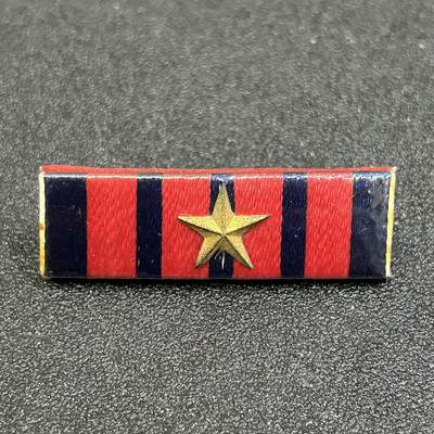 西秦中古拍卖第七十九期  - 柬埔寨三级国防勋章勋略 联合国结束托管初期