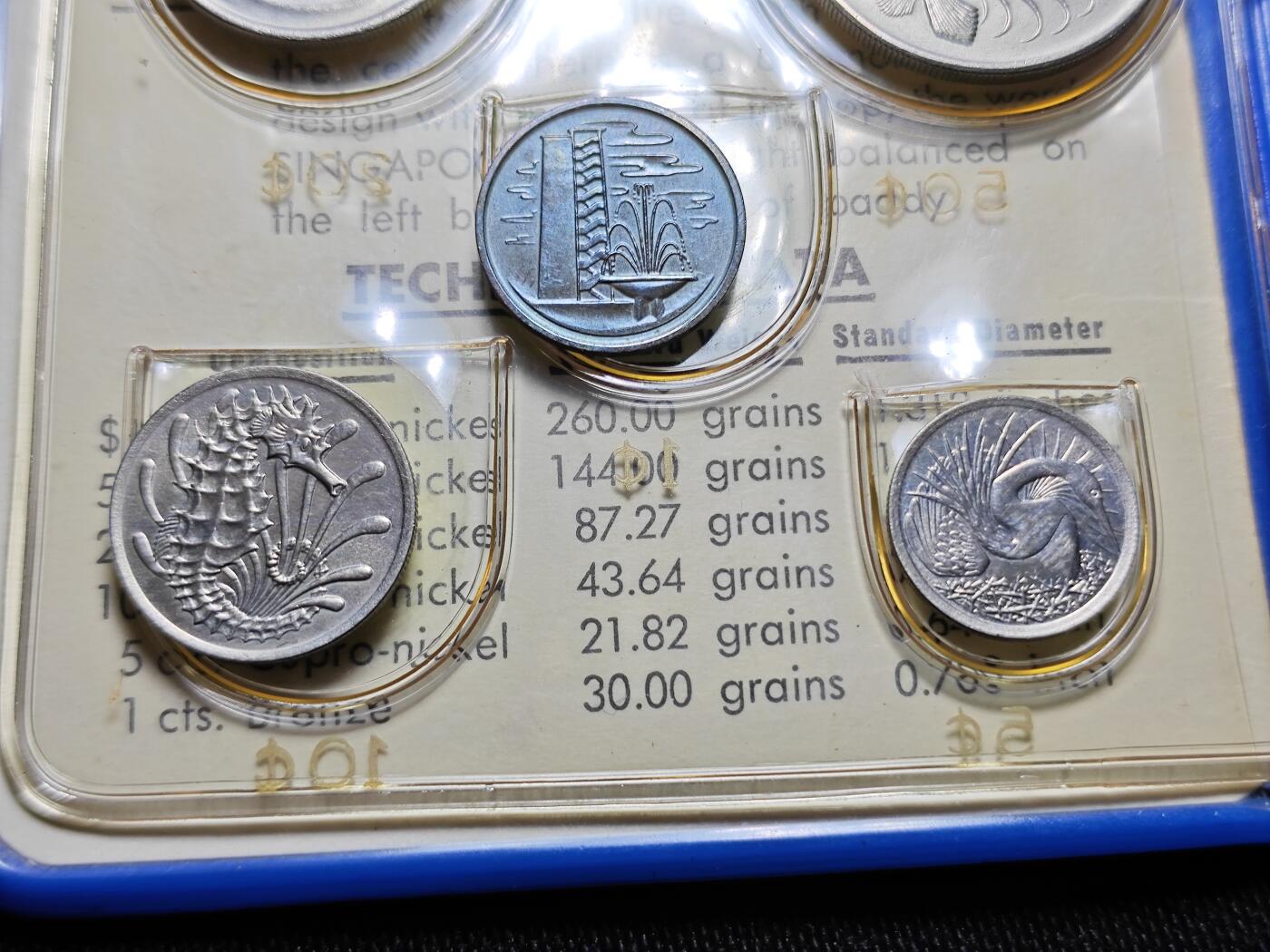 KK钱币收藏小铺   套币 批量/好品散币专场 2月预留时间 周末发货  1970新加坡动物版大小面值清年一套