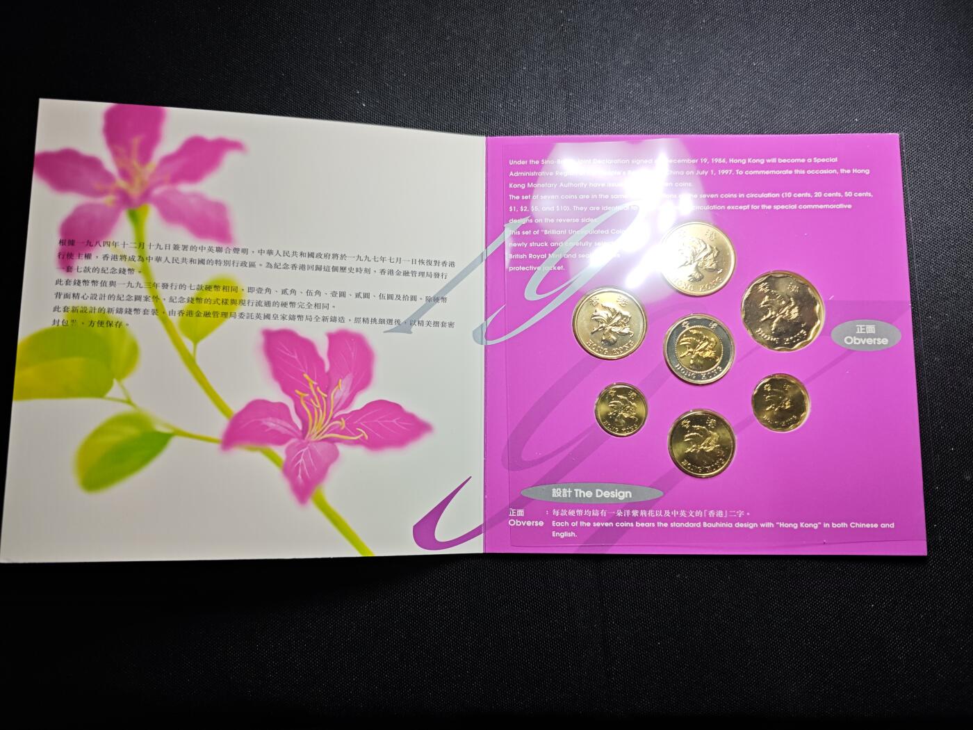 KK钱币收藏小铺   套币 批量/好品散币专场 2月预留时间 周末发货