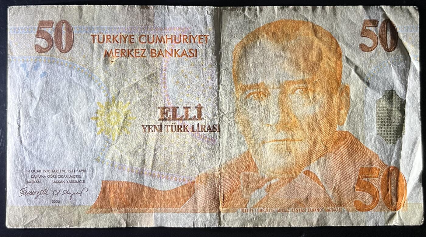 小福收藏拍卖第201期 流通品相裸钞 特惠场 本场拍卖美洲大洋洲非洲亚洲纸币【佣金仅收2% 不设最低佣金 全场包邮】 土耳其 2005年 50里拉