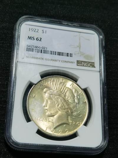 天下钱庄专场欢迎参拍 - NGC MS62美国和平鸽一美元银币