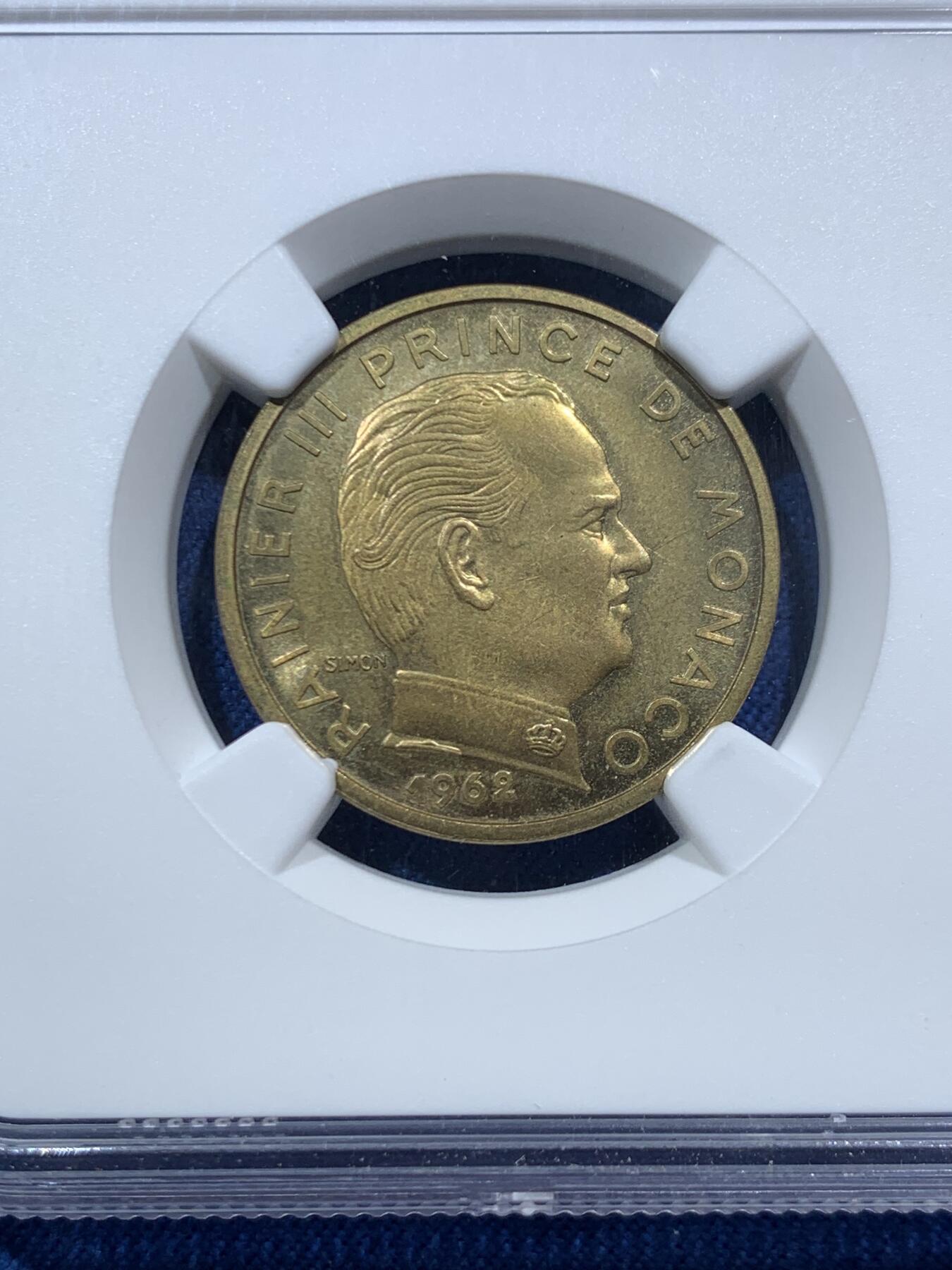 《竞宝斋》第467场 周日，周一 2场连拍 （全场包邮）欢迎送拍 NGC PF64 摩纳哥1962年雷尼尔三世50分 精制样币 少