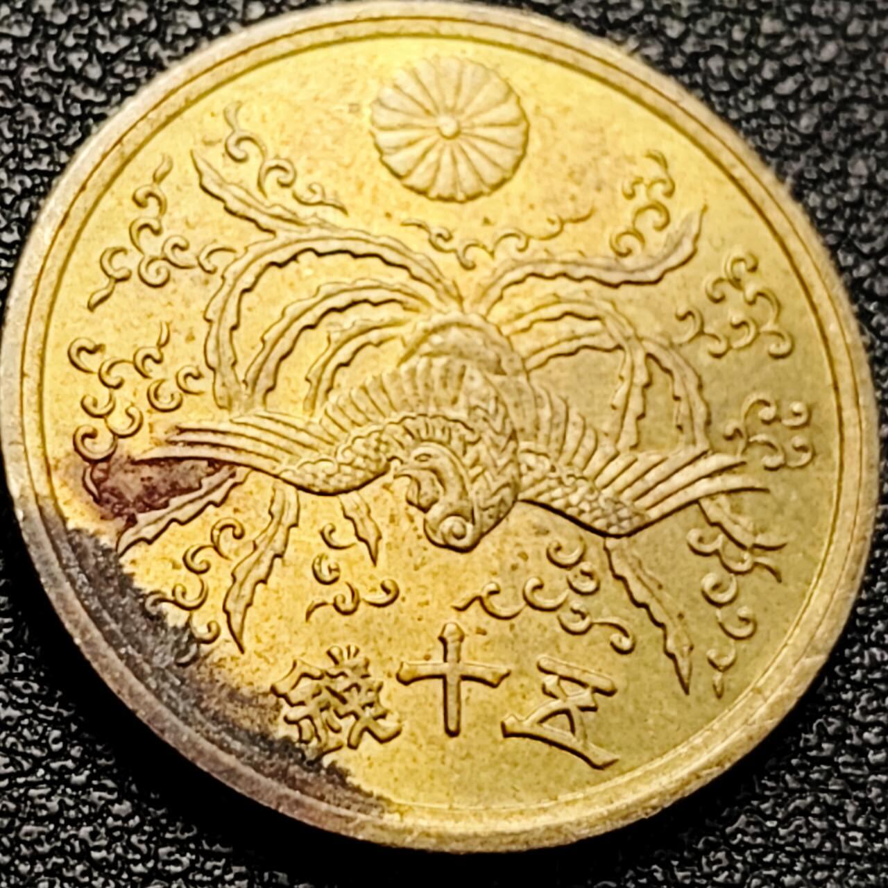 泉币菌-第204场-元宵节专场 本场拍品多 请提前出价