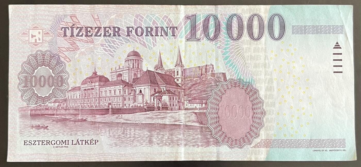 小福收藏拍卖第202期 流通品相裸钞 特惠场 本场全部为欧洲纸币【佣金仅收2% 不设最低佣金 全场包邮】 匈牙利 2008年 10000福林