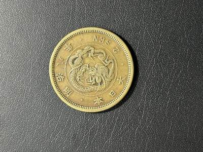 【铜匠收藏】★第141★散币专场 不寄存，30包邮。不满30元，支付5元运费。《接受代拍 代送NGC评级》 - 日本 明治八年 两钱铜币