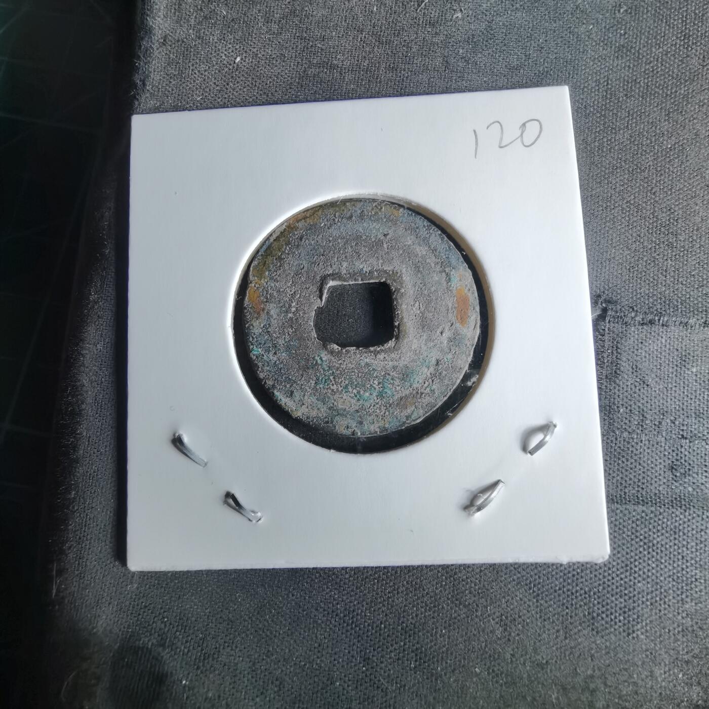 沼泽如烟--第1008场