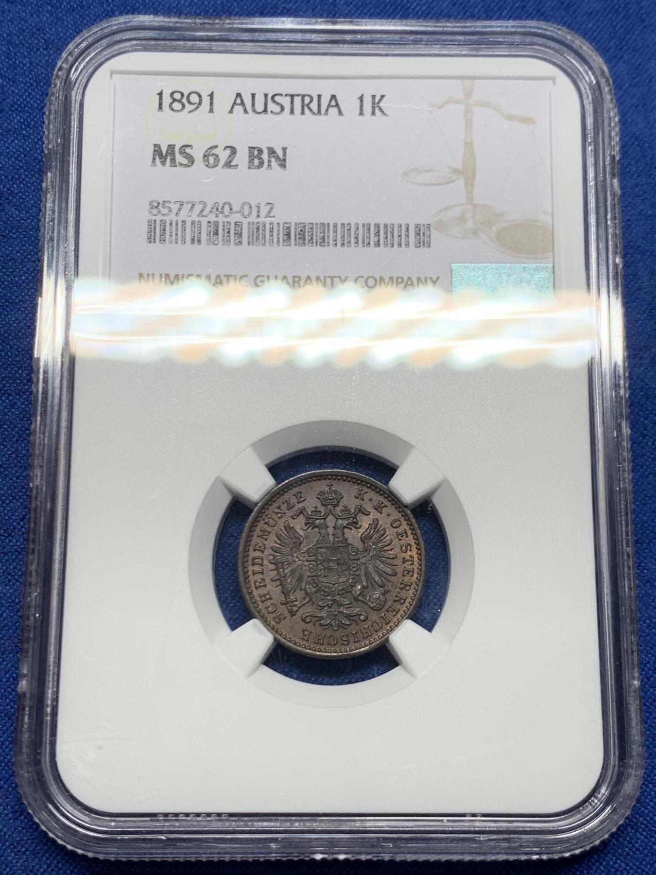 《竞宝斋》第467场 周日，周一 2场连拍 （全场包邮）欢迎送拍 NGC MS62BN 奥地利1891年1K铜币