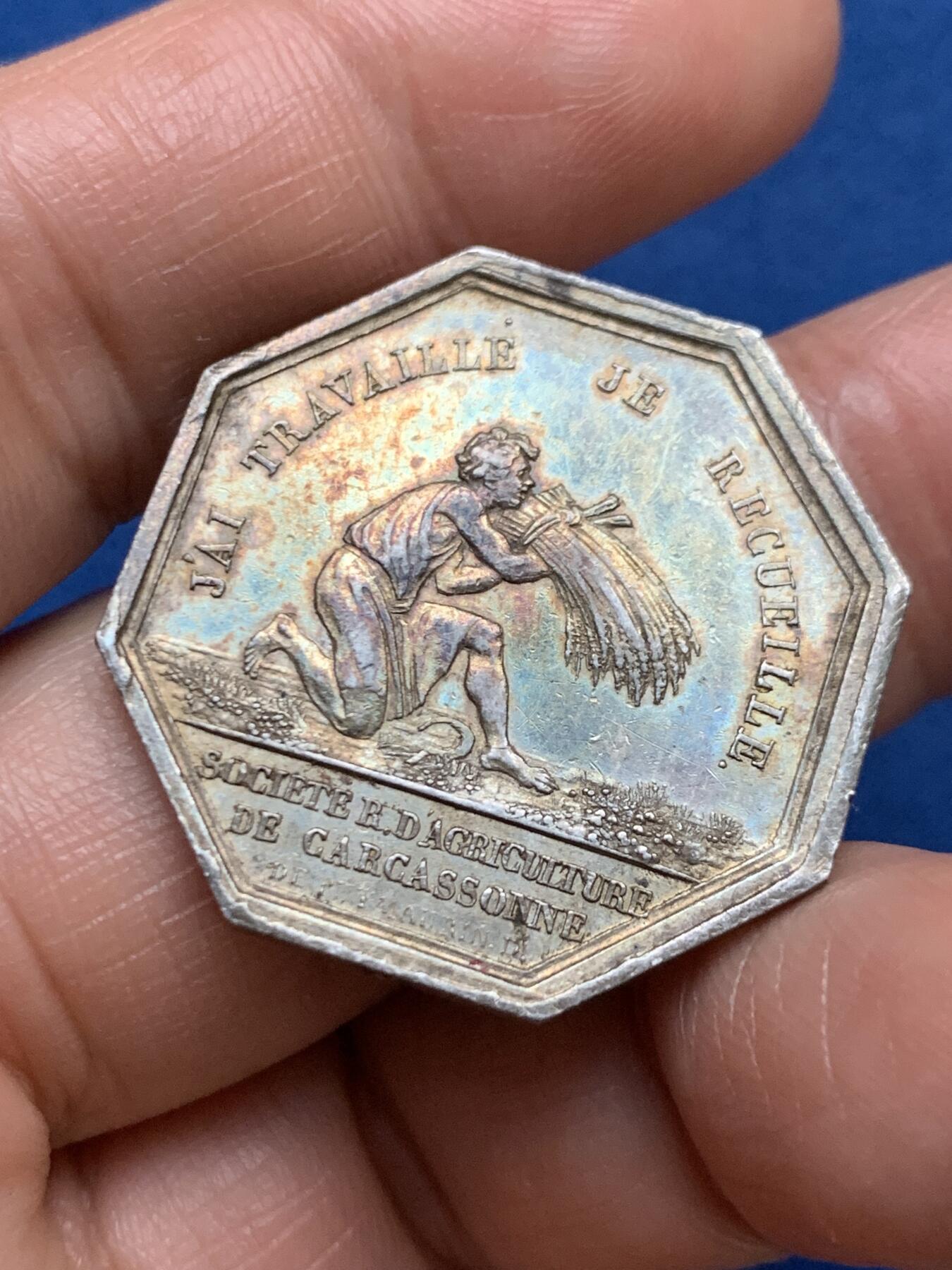 《竞宝斋》第467场 周日，周一 2场连拍 （全场包邮）欢迎送拍 法国查理十世农业银质八角代币，直径：30.2mm，重：10.7g