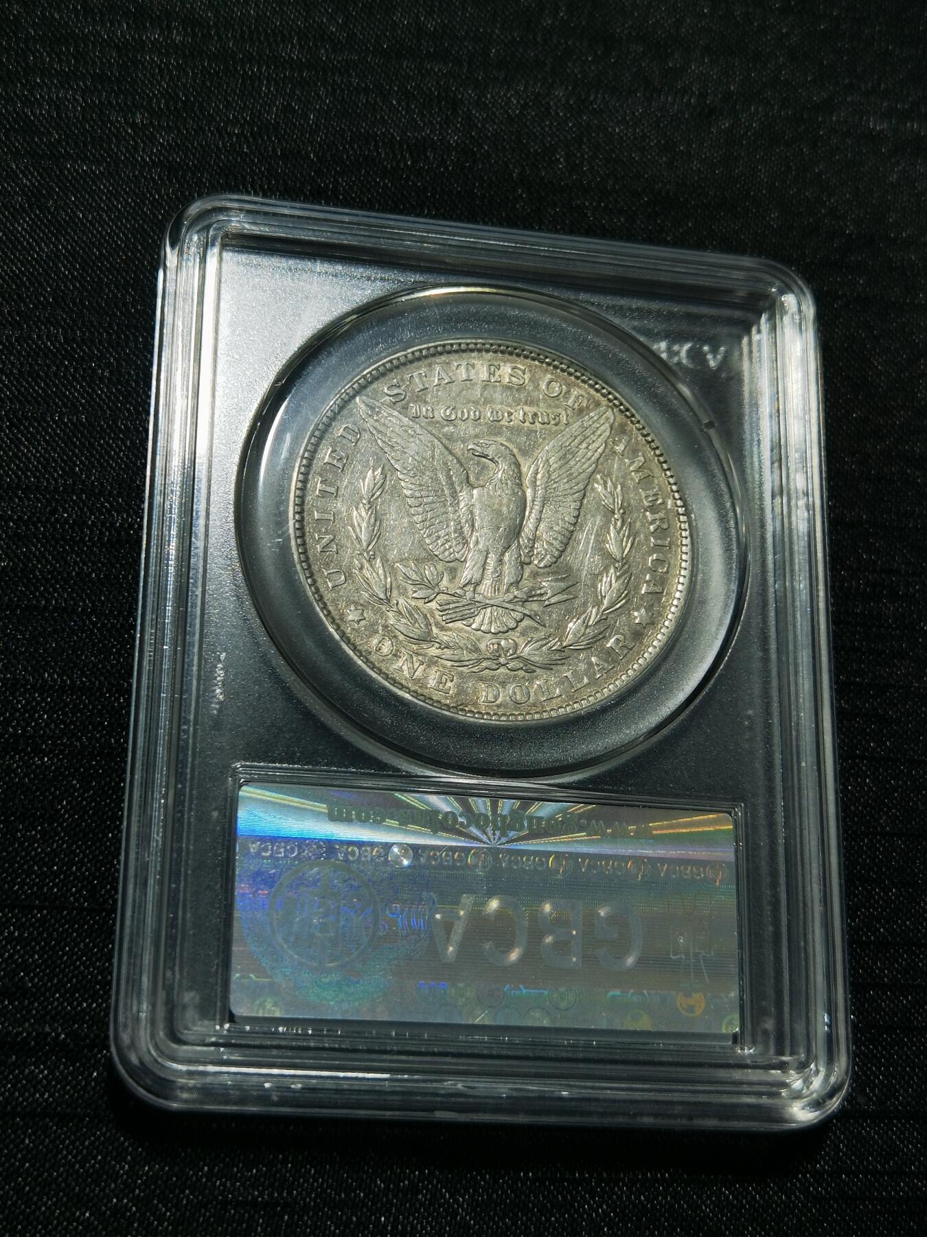 天下钱庄专场欢迎参拍 1884美国摩根一美元银币