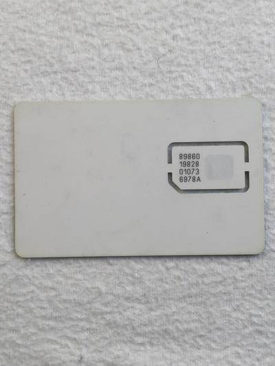 易卡拍卖第79期《手机卡专场》 湖泊和山脉单面白卡〈28为青海省〉《比较少见》（固芯）。品相如图所示！（卡友出品。爱心义拍。）