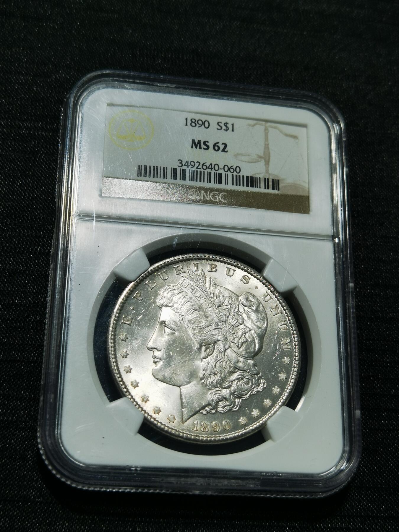 天下钱庄专场欢迎参拍 NGC MS62 1890美国摩根一美元银币