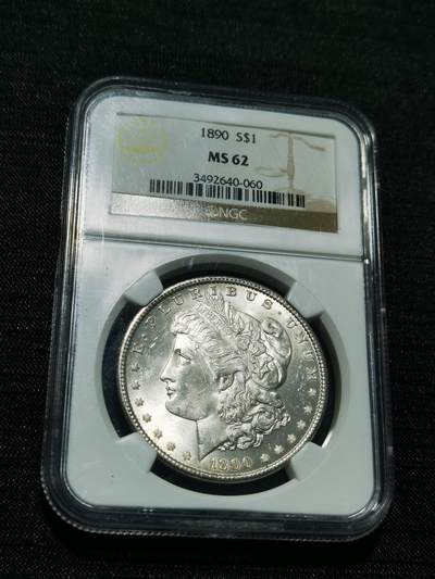 天下钱庄专场欢迎参拍 - NGC MS62 1890美国摩根一美元银币