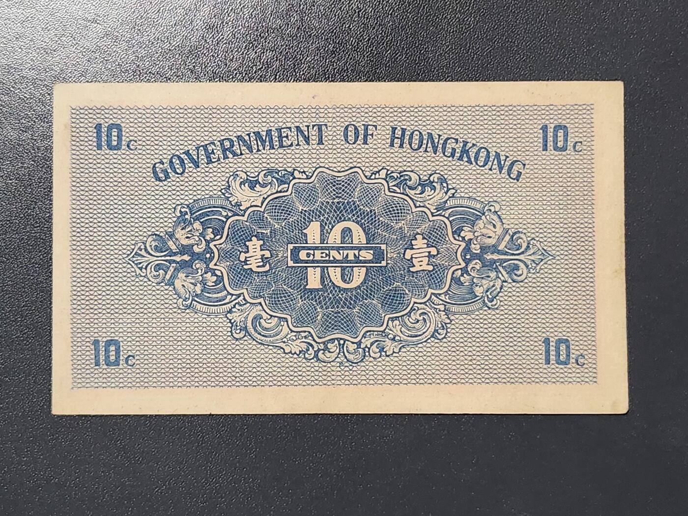 3月2号晚上8点 外国纸币自动截拍第33场