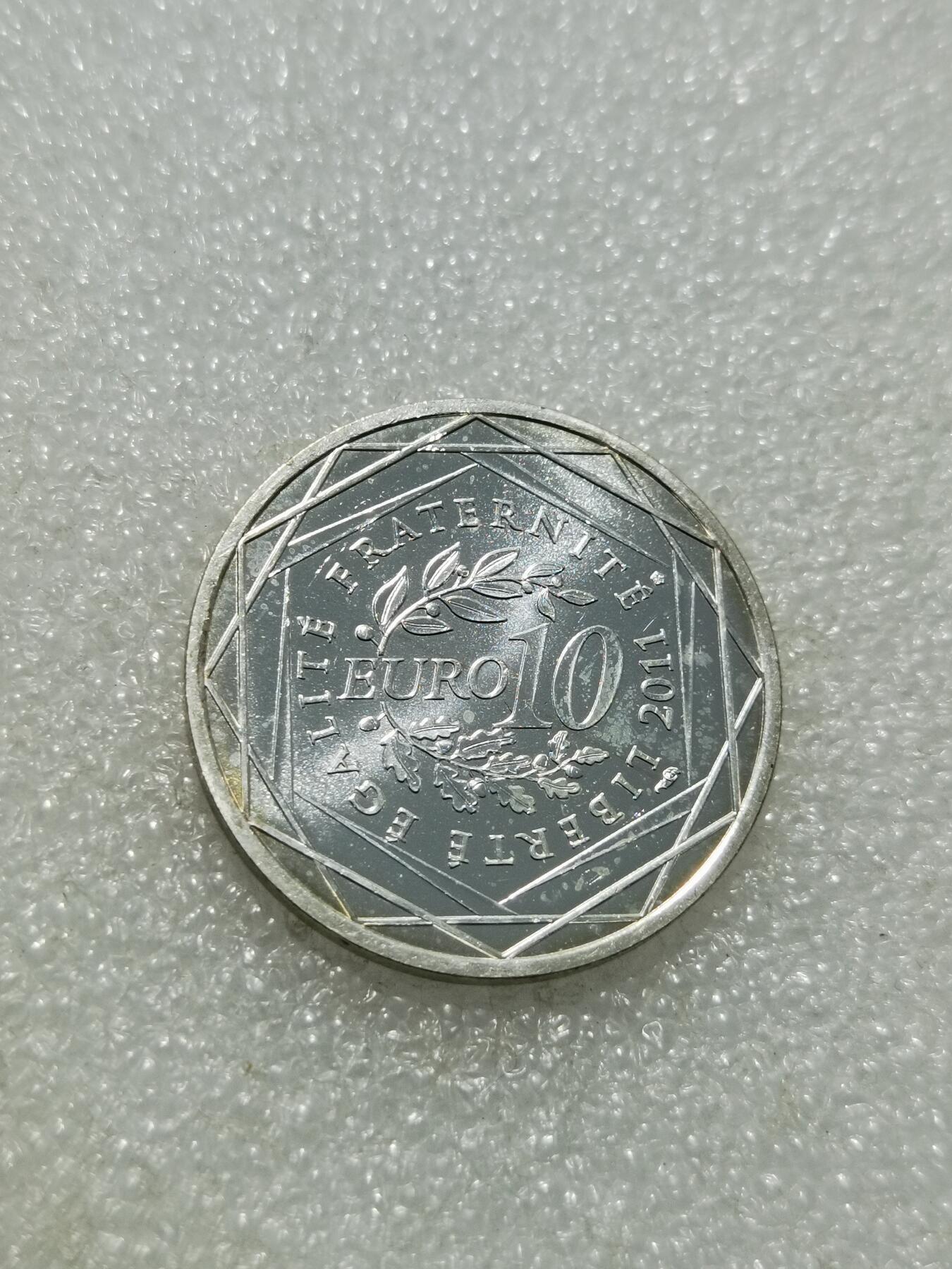 天下钱庄专场欢迎参拍 法国10欧元银币