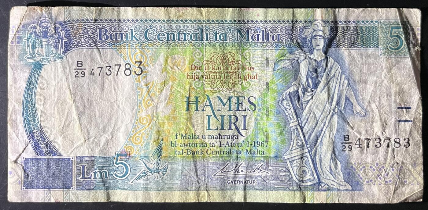 小福收藏拍卖第202期 流通品相裸钞 特惠场 本场全部为欧洲纸币【佣金仅收2% 不设最低佣金 全场包邮】 马耳他 1994年 5里拉