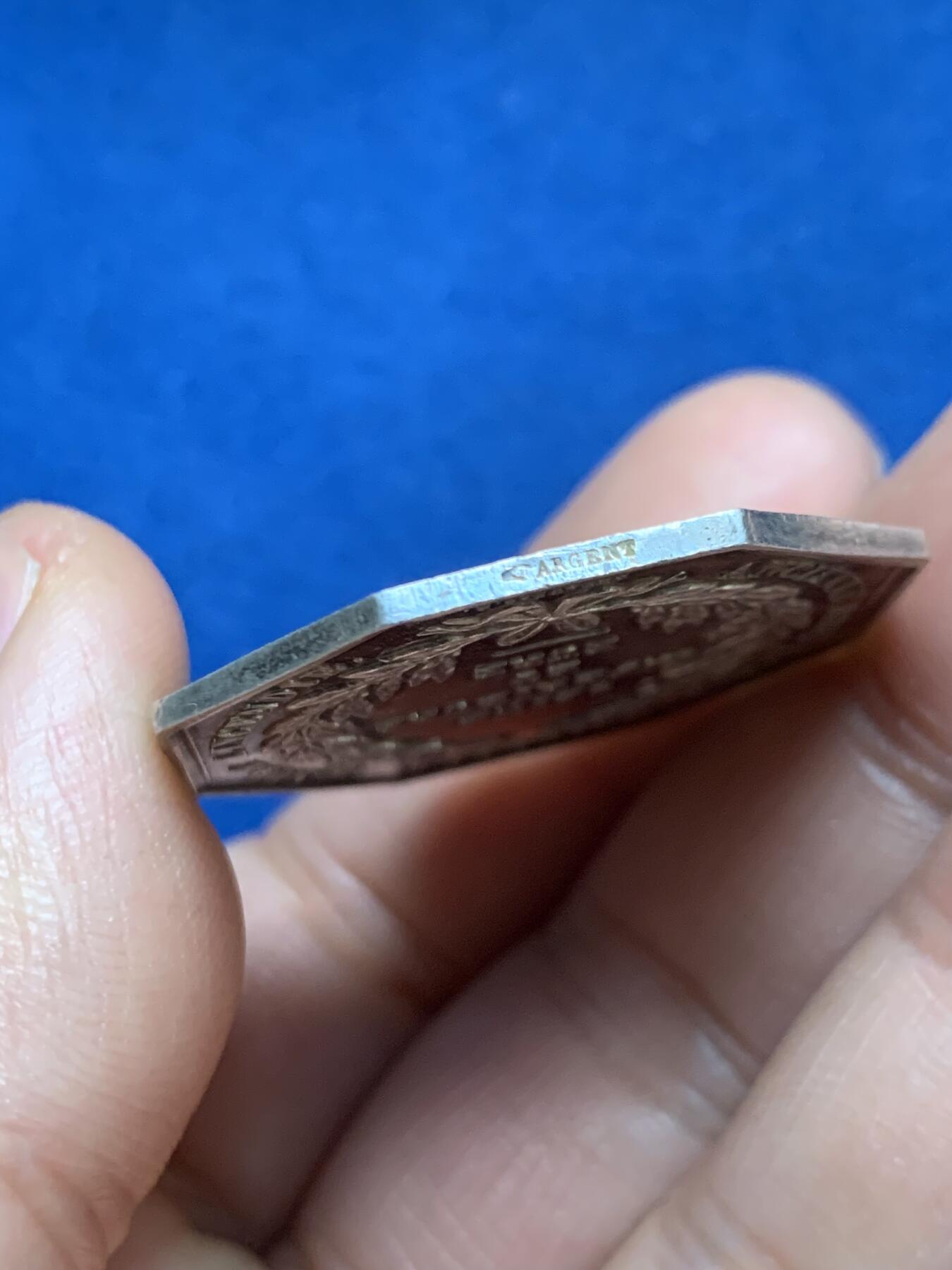 《竞宝斋》第467场 周日，周一 2场连拍 （全场包邮）欢迎送拍 1818年法国火灾保险银质八角代币，手指边铭，直径：34.3mm，重：15g