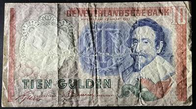 小福收藏拍卖第202期 流通品相裸钞 特惠场 本场全部为欧洲纸币【佣金仅收2% 不设最低佣金 全场包邮】 荷兰 1953年 10盾