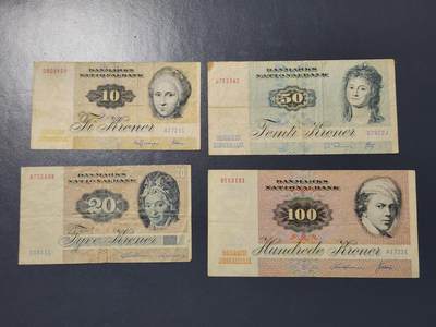 3月2号晚上8点 外国纸币自动截拍第33场 - 丹麦10-20-50-100 原票一套