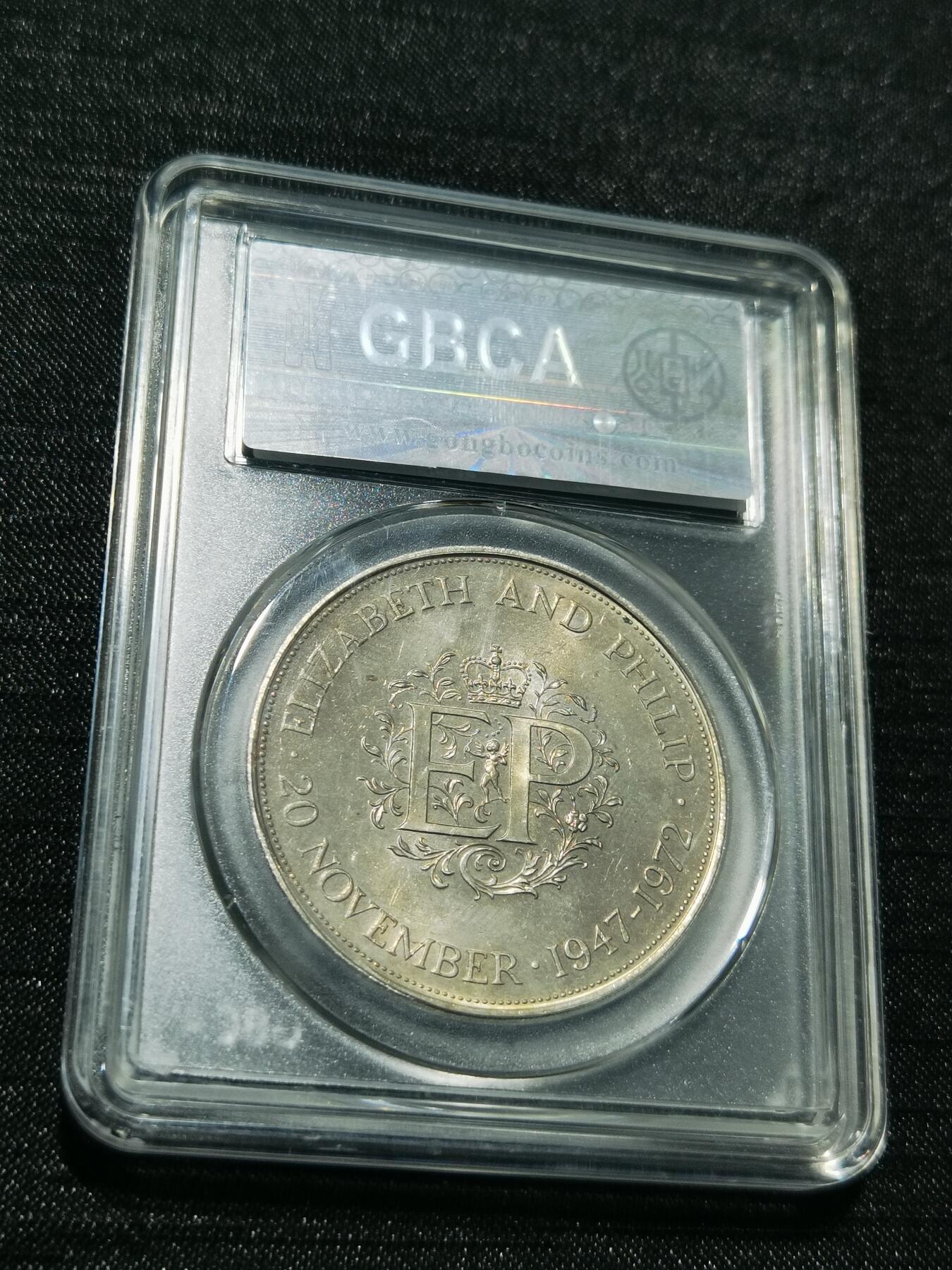 天下钱庄专场欢迎参拍 英国纪念币，镍币