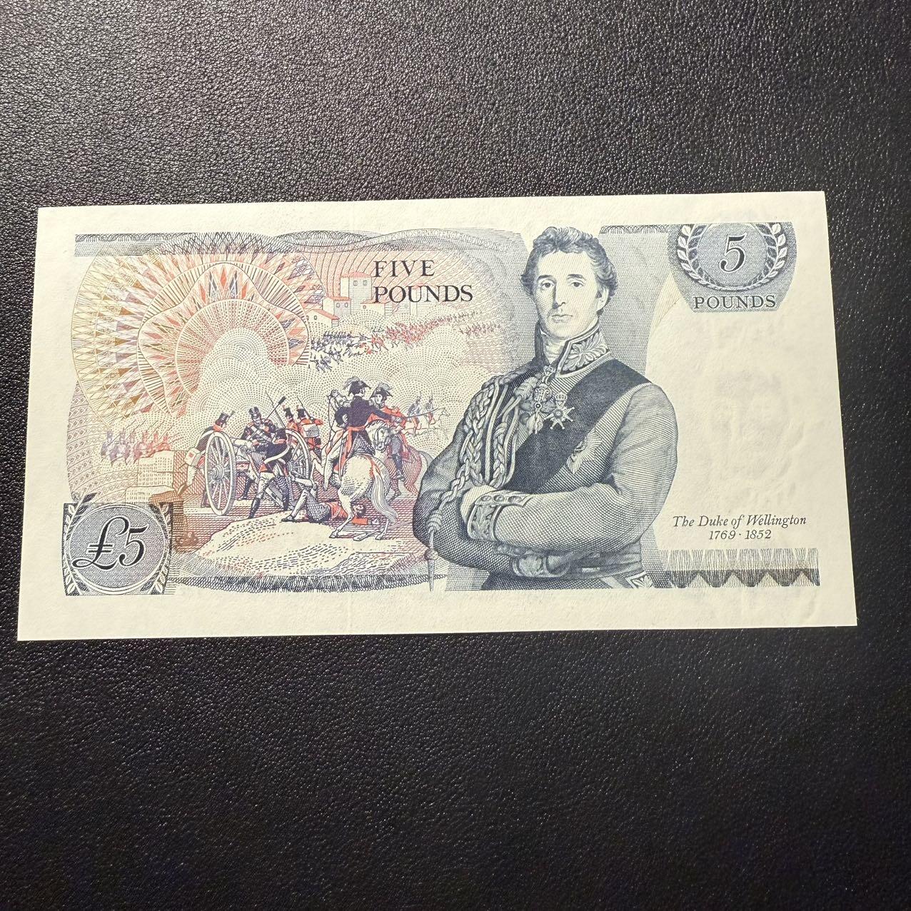 第15期 库存 英国1971年5镑 a版无L 全新unc