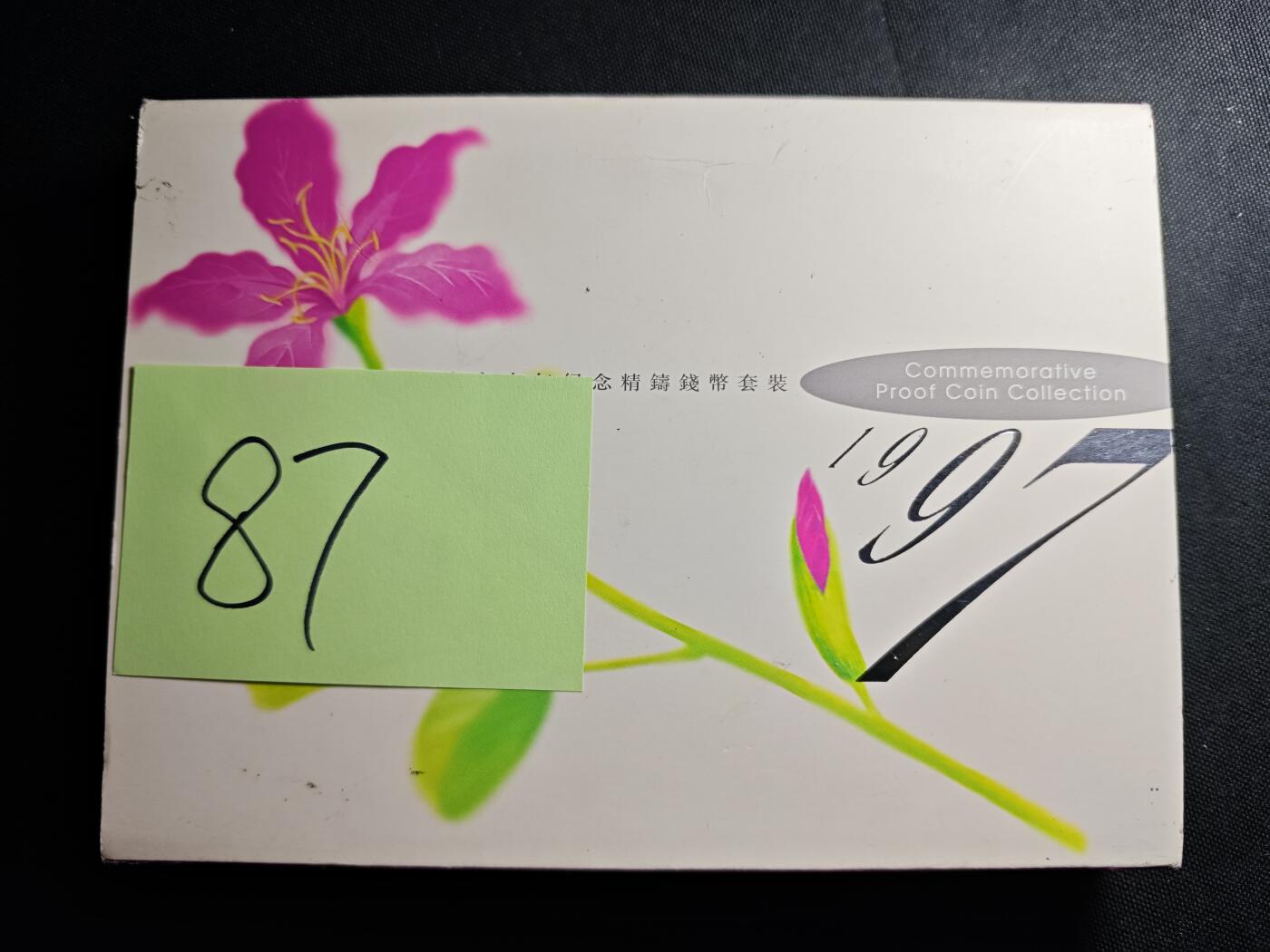 KK钱币收藏小铺   套币 批量/好品散币专场 2月预留时间 周末发货