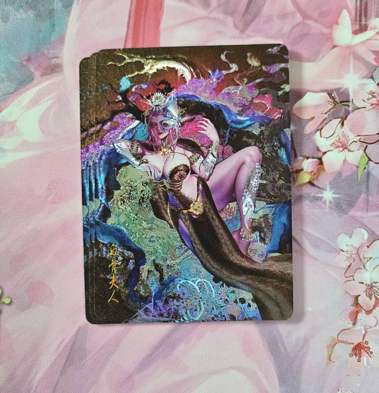 满赠PR！！龙虎卡牌-七七场（满200元包邮，无佣金，每周六结拍，欢迎送拍） 粗闪3张 燎原焱卡 幻西游 白骨夫人三渐变一套