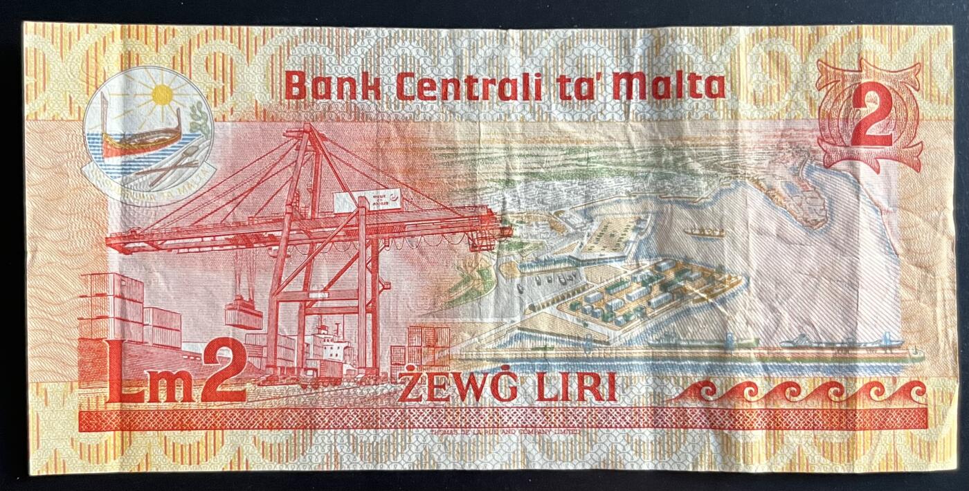 小福收藏拍卖第202期 流通品相裸钞 特惠场 本场全部为欧洲纸币【佣金仅收2% 不设最低佣金 全场包邮】 马耳他 1986年 2里拉