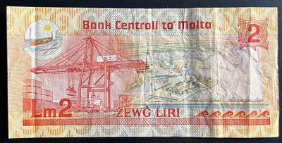 小福收藏拍卖第202期 流通品相裸钞 特惠场 本场全部为欧洲纸币【佣金仅收2% 不设最低佣金 全场包邮】 马耳他 1986年 2里拉