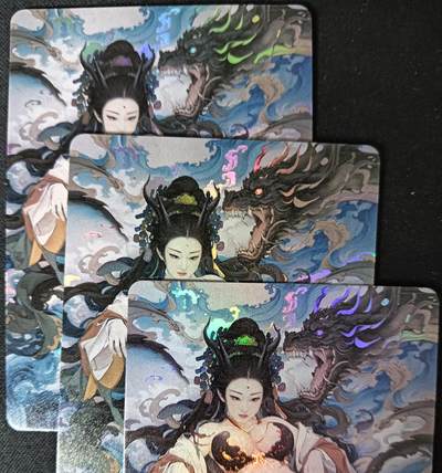 花开卡拍第61期（3月7号周六截拍，品控勿拍!!!拍品不寄存，运费5元（新疆需补运费差价或顺丰到付），自制卡难免瑕疵，可能存在轻微撞角爆边等出厂瑕疵，品控介意勿拍！） - 山海妖姬 龙身人面神 彩闪三渐变，第三张是艺术版