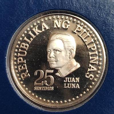 布加迪🐬～世界钱币(上海)🌾第 278 期 /  各国套币和散币 - 菲律宾🇵🇭 1980年 25分精致币