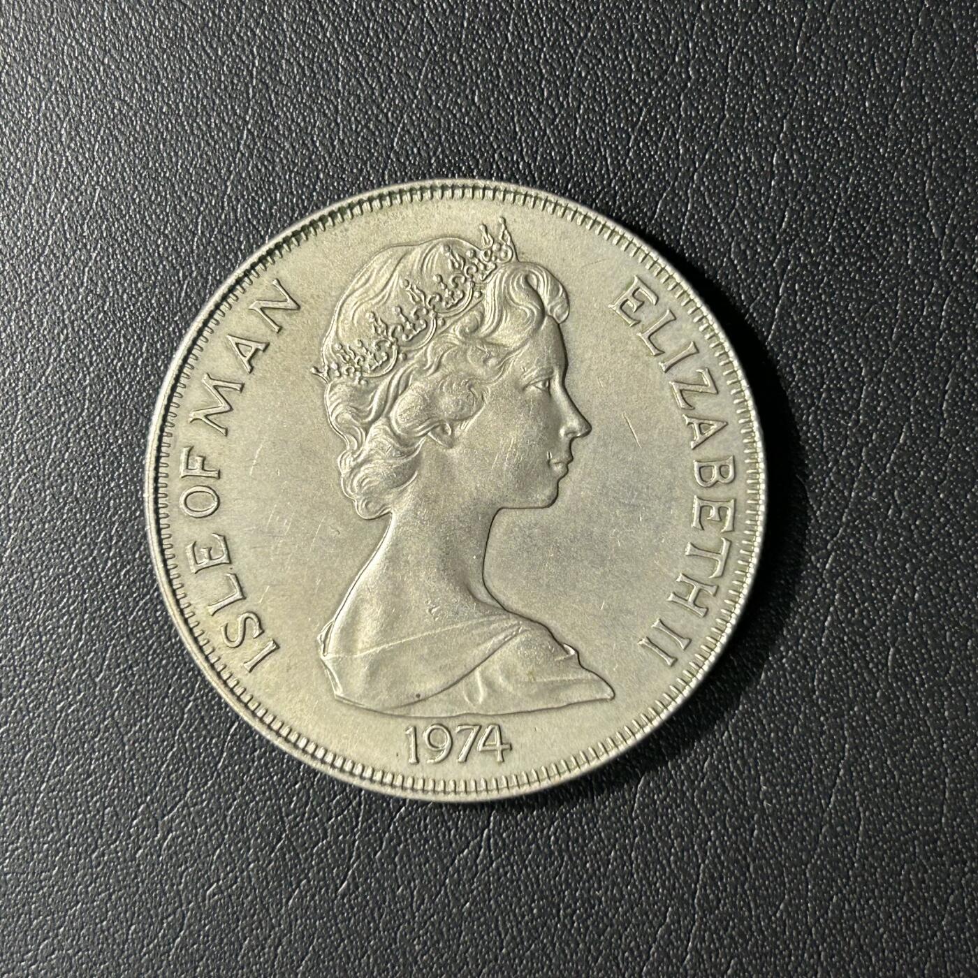 【铜匠收藏】★第141★散币专场 不寄存，30包邮。不满30元，支付5元运费。《接受代拍 代送NGC评级》 马恩岛 1974年 丘吉尔纪念克朗币