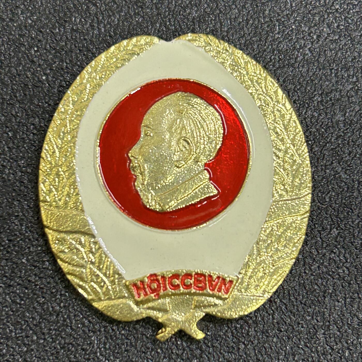 西秦中古拍卖第七十九期  越南胡志明老战士证章