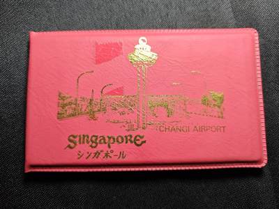 KK钱币收藏小铺   套币 批量/好品散币专场 2月预留时间 周末发货 -  马来西亚大厦版大小面值一套