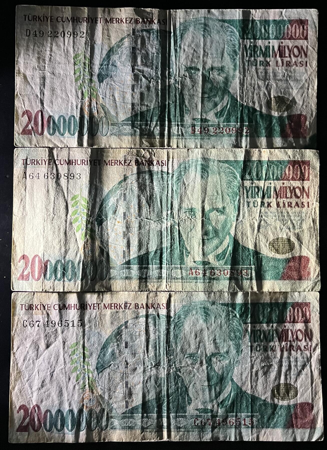 小福收藏拍卖第201期 流通品相裸钞 特惠场 本场拍卖美洲大洋洲非洲亚洲纸币【佣金仅收2% 不设最低佣金 全场包邮】 土耳其 2000年 20000000里拉 1组3张