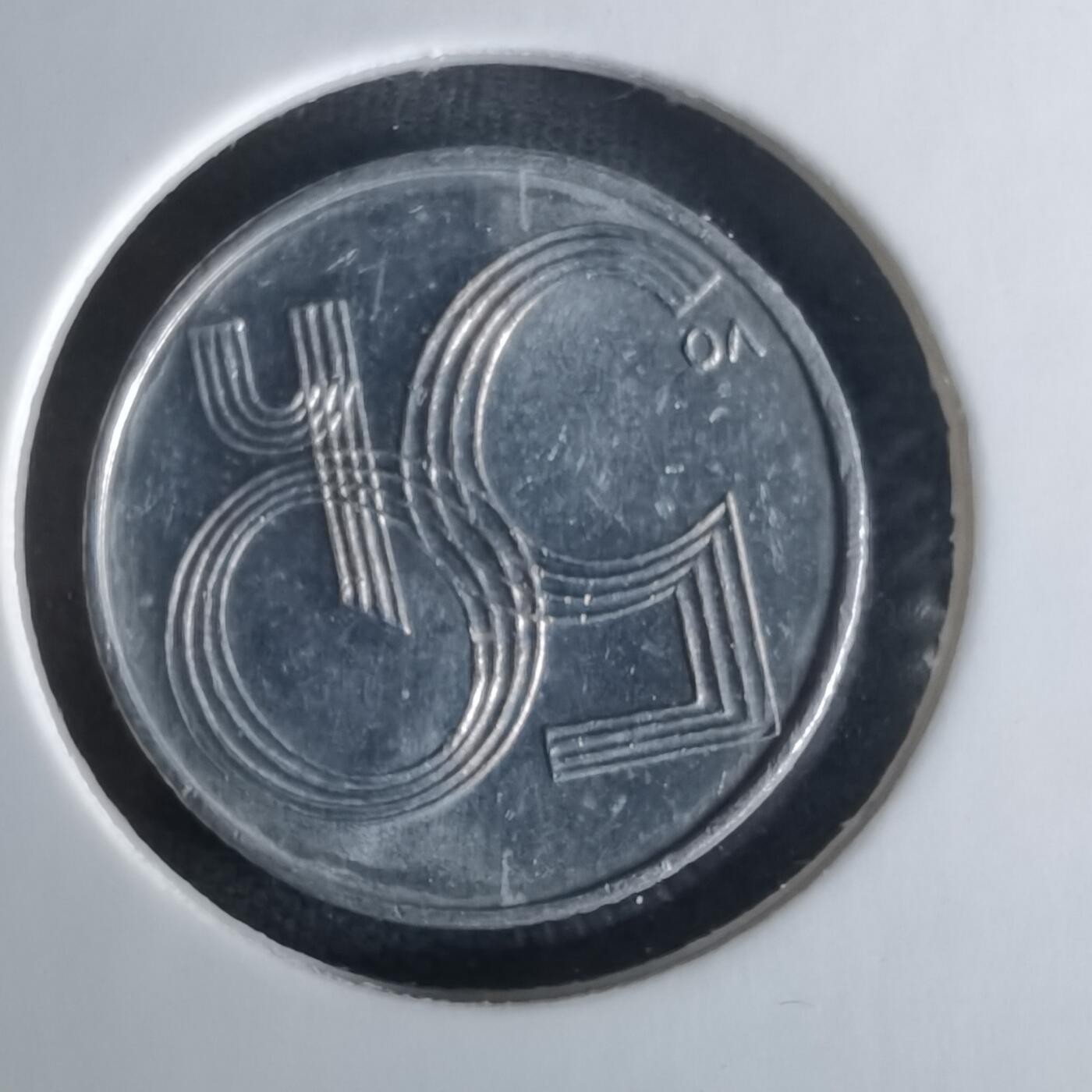 沼泽如烟--第1008场 捷克1999年50赫勒