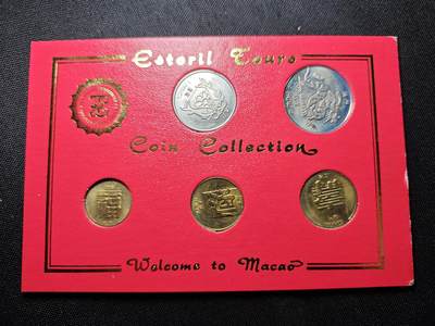 KK钱币收藏小铺   套币 批量/好品散币专场 2月预留时间 周末发货 -  澳门福禄寿双鱼龙