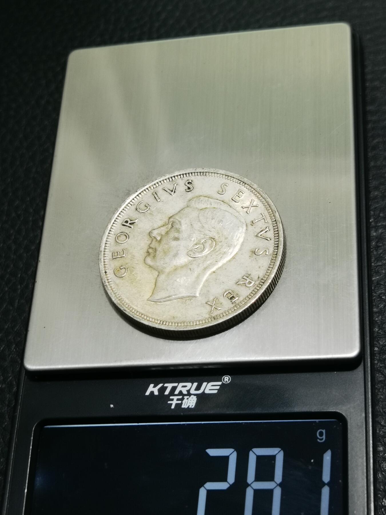 天下钱庄专场欢迎参拍 英属南非银币