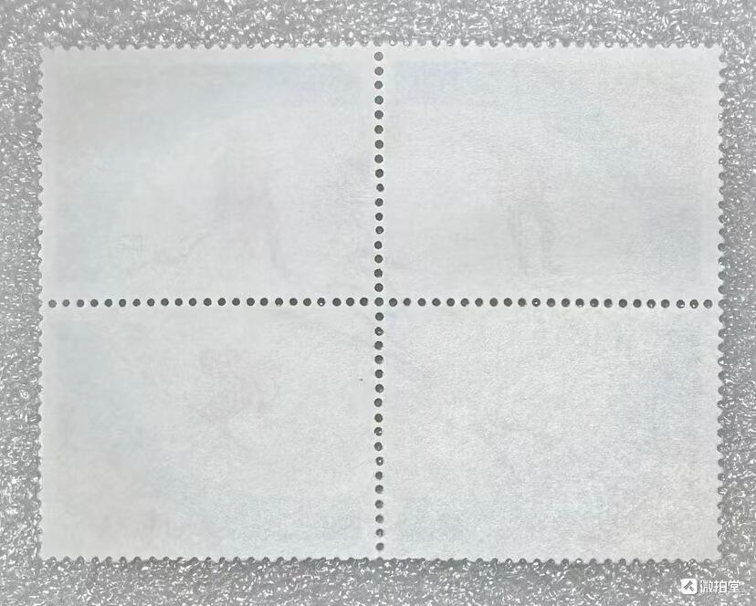 “第三届冬运会”邮票1套4张。